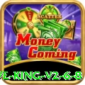 79c Live King v2.6.8